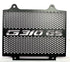 Premium Radiator Guard For BMW G310 gs